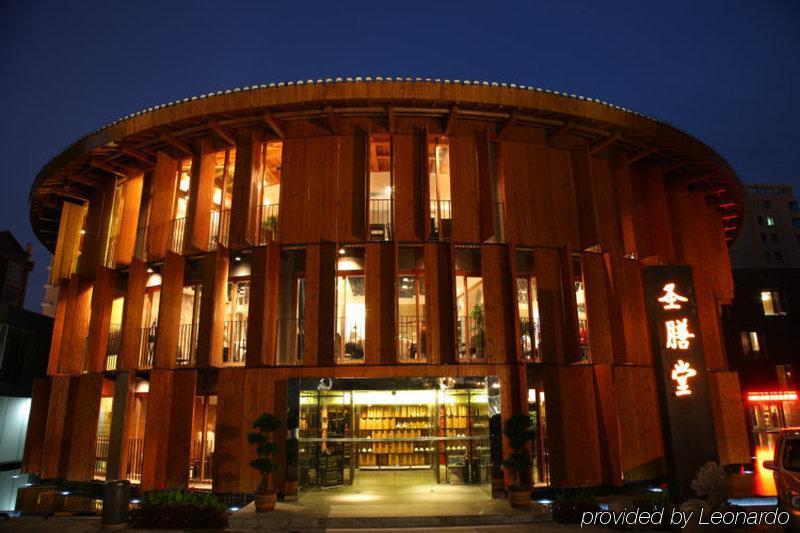 China Community Culture & Art Hotel Čching-tao Exteriér fotografie